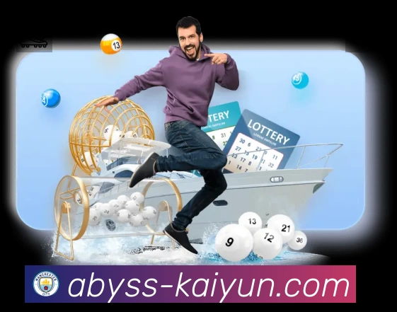 奖项2