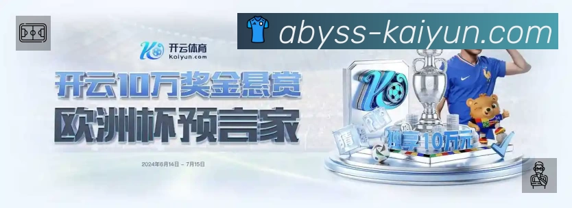 奖项3